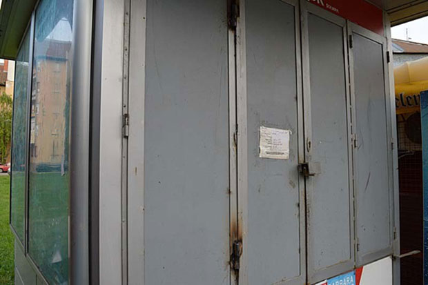 Украли пун џак цигарета